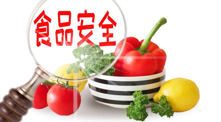 食品藥品監(jiān)督管理局基層標(biāo)準化建設(shè)快速檢測設(shè)備整體解決方案